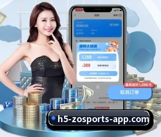 中欧体育 APP(zosprt)